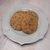Cookies de chips de chocolate y nueces en internet