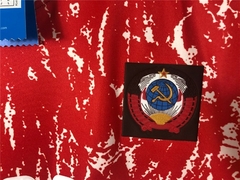 CAMISA RETRÔ UNIÃO SOVIÉTICA URSS 1990 - loja online