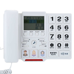 Doméstico fixo telefone fixo equipamentos anel ajustável volume branco - comprar online