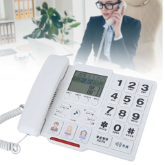 Doméstico fixo telefone fixo equipamentos anel ajustável volume branco na internet