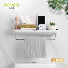 Ecoco suporte de banheiro para prateleira - comprar online