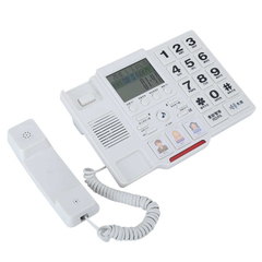 Imagem do Doméstico fixo telefone fixo equipamentos anel ajustável volume branco