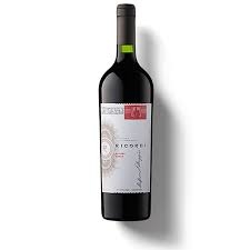 vino ricordi malvec 750ml