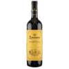 Vinho Anciano Tempranillo 2022 - 750ml