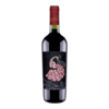 Vinho Cristatus Cabernet Sauvignon 750ml