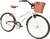 Bicicleta Aro 26 Classic Plus Retro Track Bikes Confort - comprar online