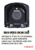 Kit 10 Sony Pfd-23ax Disco Optico Xdcam 23gb Profissional - comprar online