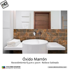 Revestimiento Oxido HD Marron 8.5x30 - San Roque pisos y revestimientos