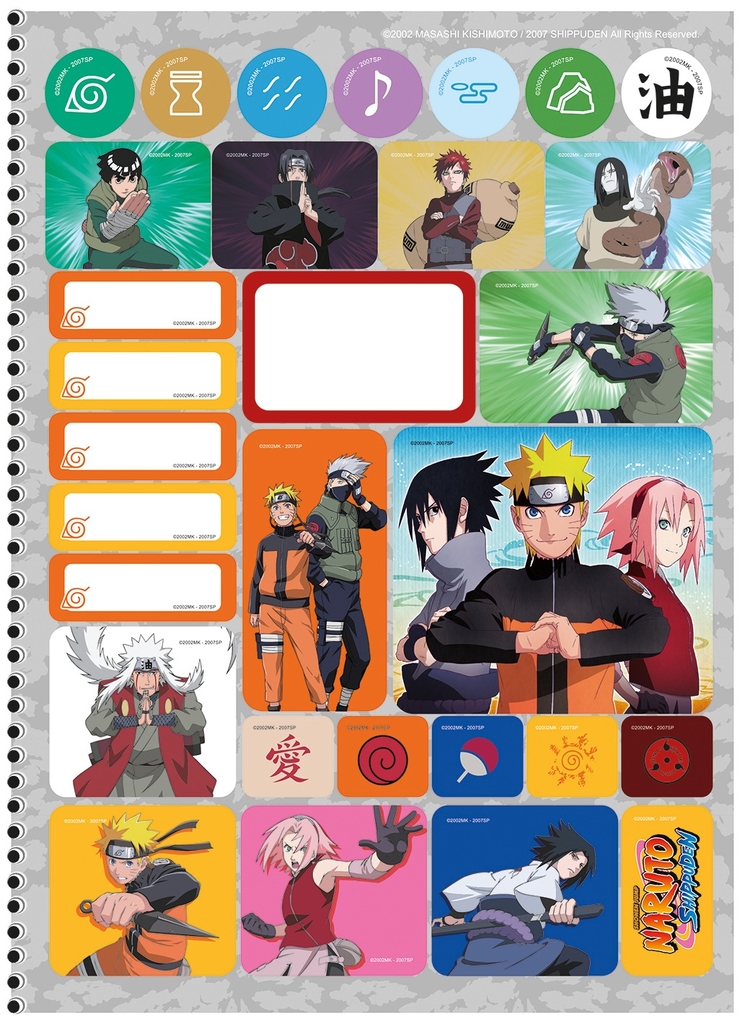 Kit 2 Cadernos Naruto Shippuden Brochurão + Caderno