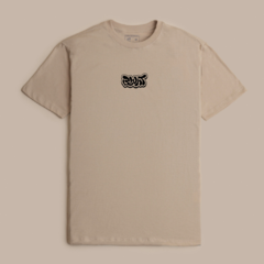 CAMISETA RAZOR EXTRA BLUNT - CREME - Planet Street