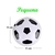 Bola de Futebol Flutuante com Led HoverBall - loja online