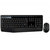 Kit Teclado e Mouse Sem Fio Logitech MK345 - comprar online