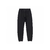 Calça Fear of God com letras refletivas - comprar online