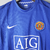 Camisa Manchester United Retrô 2007/2008 Azul - Nike na internet