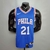 Camiseta Regata Philadelphia 76ers Azul - Nike - Masculina