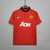 Camisa Manchester United Retrô 2013/2014 Vermelha - Nike