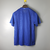 Camisa Manchester United Retrô 2007/2008 Azul - Nike - comprar online