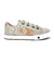 Zapatillas Lona Beige - comprar online