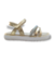 Sandalias Nena Oro con plataforma- base liviana - comprar online