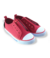 Zapatilla niño Marcel sin cordones (con Abrojo lateral)