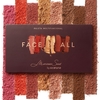 Paleta Multifuncional Mariana Saad By Océane - Face It All 25,6g