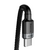 A01255 - Cable USB-C a USB-C Cafule 100w 2mts (Black/Grey) - BASEUS - comprar online