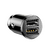 A01438 - Cargador para auto Grain Car Charger - BASEUS en internet