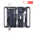 A01394 - Kit Herramientas Manual Tool Set - HOTO