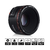 A00760 - Lente YN50 F/1.8 V2 p/Canon (Black) - YONGNUO - comprar online