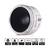 A00761 - Lente YN50 F/1.8 V2 p/Canon (White) - YONGNUO en internet