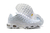 Air Max Plus TN "Triple White" - comprar online