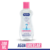 AGUA MICELAR DE ALGABO 200ML