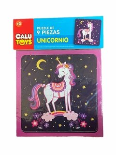 Puzzle Rompecabezas 9 Piezas Didáctico Motricidad Fina - comprar online