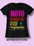 T-SHIRT PRETO - Moto parada não faz história na internet