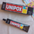 Pegamento Universal Unipox 100ml - comprar online