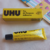 Pegamento Universal UHU 35ml - comprar online