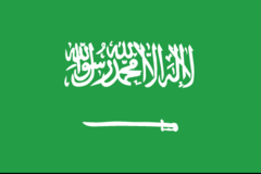 Bandeira da Arábia Saudita