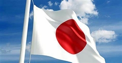 Bandeira do Japão na internet