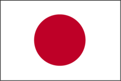 Bandeira do Japão