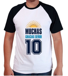 Remera Argentina Campeón Del Mundo Qatar 2022 - comprar online