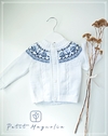 Cardigan saquito con canesú guarda barquitos