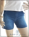 Short de jean super elastizado con faja