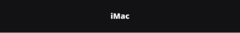 Banner de la categoría iMac