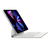 Apple Magic Keyboard iPad Pro 11¨ - comprar online