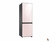 Heladera Inverter No Frost Samsung Bespoke - Rb33a3070ap - comprar online