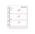 Planner 2025 18x21cm -