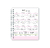 Planner 2025 18x21cm - Lunar na internet