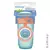 COPO KABABY 360º SPORT 300ML AZUL 1235A - comprar online