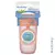 COPO KABABY 360 SPORT 300ML ROSA 1235R - comprar online