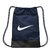 MOCHILA NIKE BRSLA GMSK 9.0 TAMANHO UNICO 3